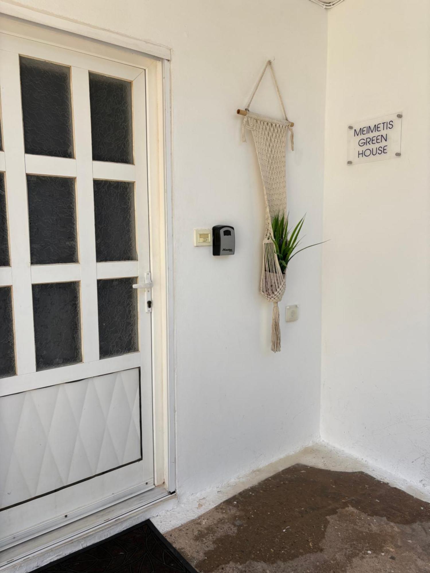 Neapoli Voion Meimetis Green House מראה חיצוני תמונה